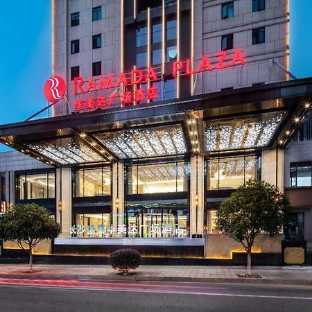 Ramada Plaza By Wyndham Changsha Xingsha מראה חיצוני תמונה