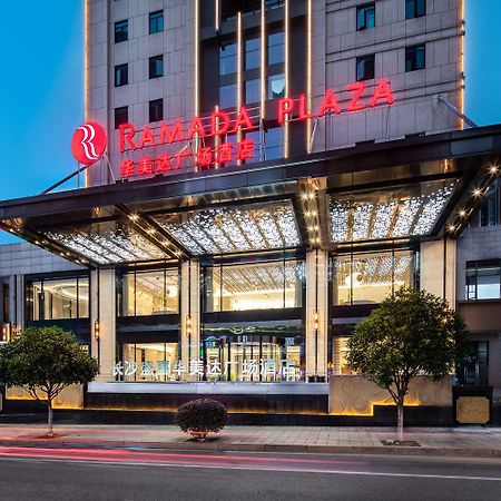 Ramada Plaza By Wyndham Changsha Xingsha מראה חיצוני תמונה