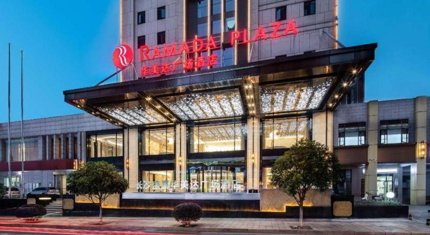 Ramada Plaza By Wyndham Changsha Xingsha מראה חיצוני תמונה